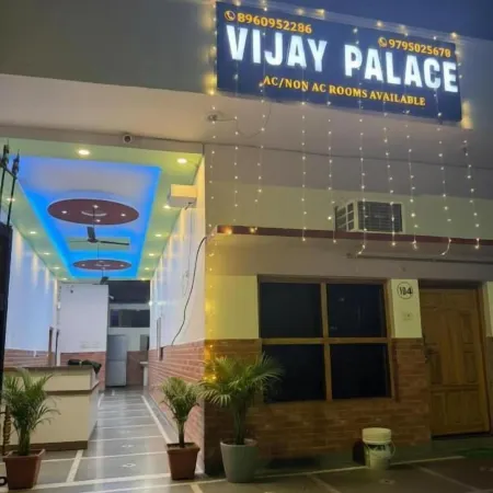Hotel Vijaya Palace