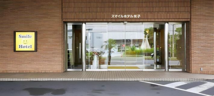 Smile Hotel Yonago Ξενοδοχεία στην πόλη Yonago