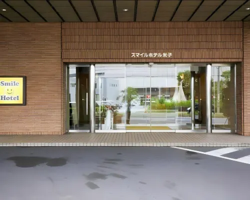 สไมล์ โฮเท็ล โยนาโกะ โรงแรมในโยนาโกะ