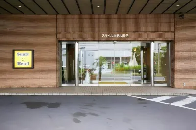 Smile Hotel Yonago Các khách sạn ở 