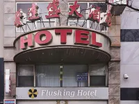 Flushing Hotel Các khách sạn gần Sân bay LaGuardia