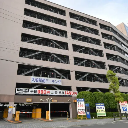 APA Hotel Ogaki-Ekimae