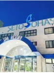 Hotel Seto Ohashi Hotel a 