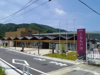 常盤屋酒店 - 2星級