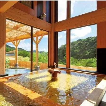 Kannon Onsen