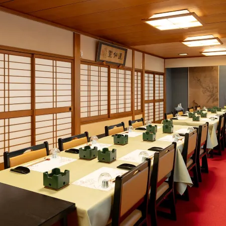 Charoku Honkan