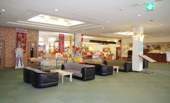 Gujo Vacance Mura Hotel