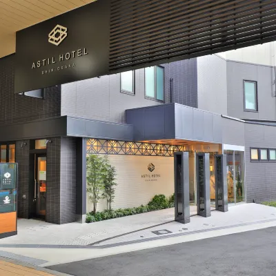 アスティルホテル新大阪 プレシャス 定専坊周辺のホテル