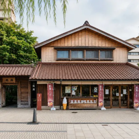 Yamashiro Onsen Yuzankaku
