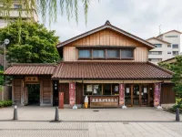 Yamashiro Onsen Yuzankaku - Pools