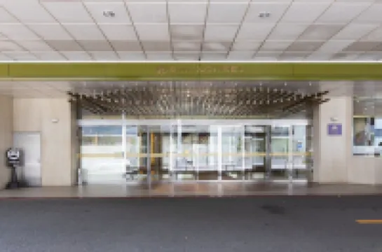 頭等艙旅館-和歌山站 住宿飯店