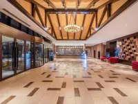 Holiday Inn Express CHANGBAISHAN by IHG Hotels in Fusong