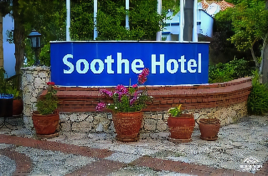 Soothe Hotel