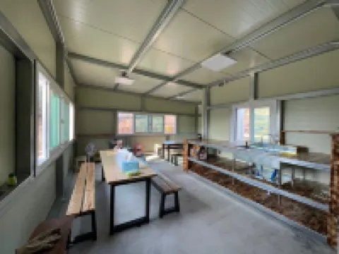 Goheung Nurim Pension