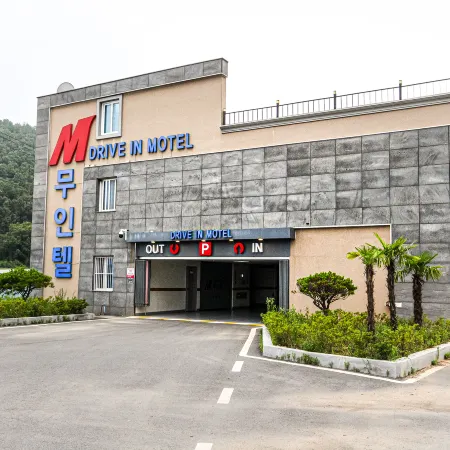 Yeosu M Drive-in Self Check-in Motel