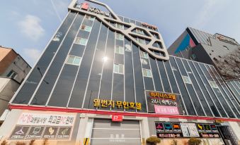 Hanam 1st Business Hotel