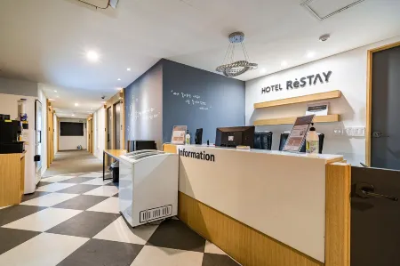 Shiheung Restay Отели в г. Сихын