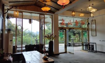 Emei Esheng Hotel