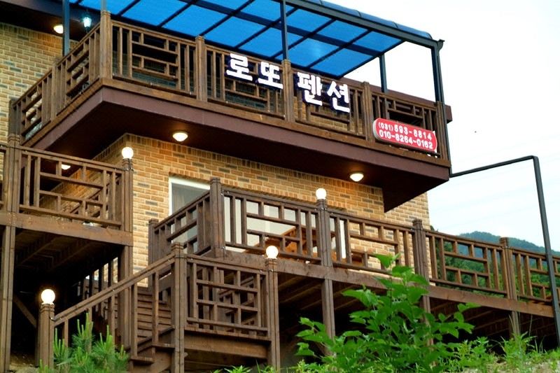 펜션 내부 전경