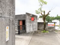 伊勢志摩Tabist大王別墅度假飯店 志摩市住宿飯店