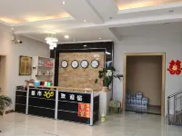 都市365賓館 鄰近6號水世界的酒店