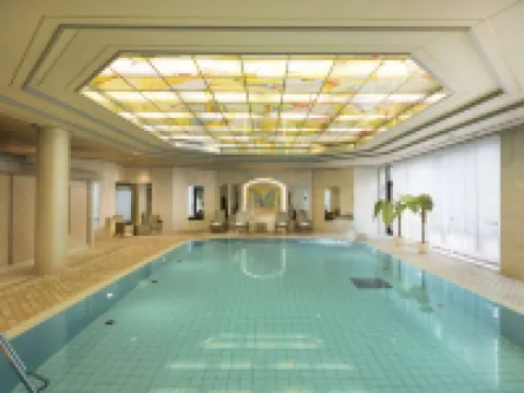 Maritim Hotel Ulm Hotels in Ulm