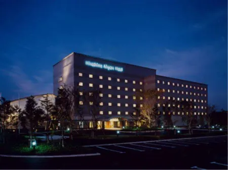 Hiroshima Airport Hotel