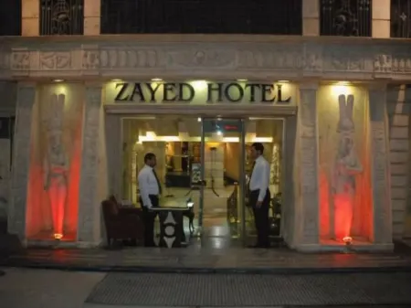 Zayed Hotel Отели рядом с достопримечательностью «Abu Sir Pyramids»