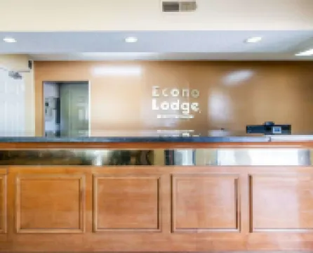 อีโคโน ลอดจ์ อินน์ แอนด์ สวีทส์ เมอร์ฟรีสโบโร ช้อปปิ้ง ดิสทริค