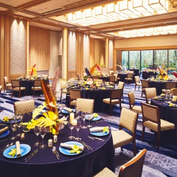 Hotel Indigo Inuyama Urakuen Garden by IHG