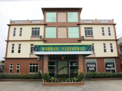 Winner Residence โรงแรมใน
