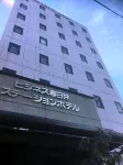 Hotel Tetora Kasugai Station Hotel Hotels in Kasugai