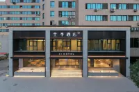 JI Hotel (Zhoushan Shengsi) Hotel a Shengsi