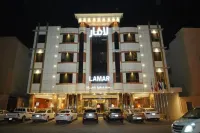 Arjan Park Hotel Al Hamra - Kuntosalit