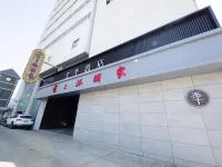 全季酒店（濟南趵突泉北門店） 鄰近五龍潭公園的酒店
