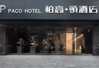 Paco Hotel (Guangzhou Huanshi East Road)