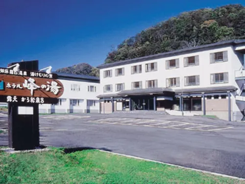 Hotel Mine-No-Yu Hotels in Rausu
