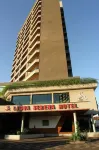 拉戈阿塞雷納公寓酒店