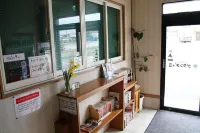 Business Hotel Grandy II