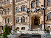 Bristol Hotel 퍄티고르스크 호텔
