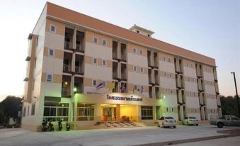 Trat Center Hotel