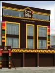 Casa del Inka Perú Hotels near Universidad San Ignacio de Loyola - Campus Pachacamac
