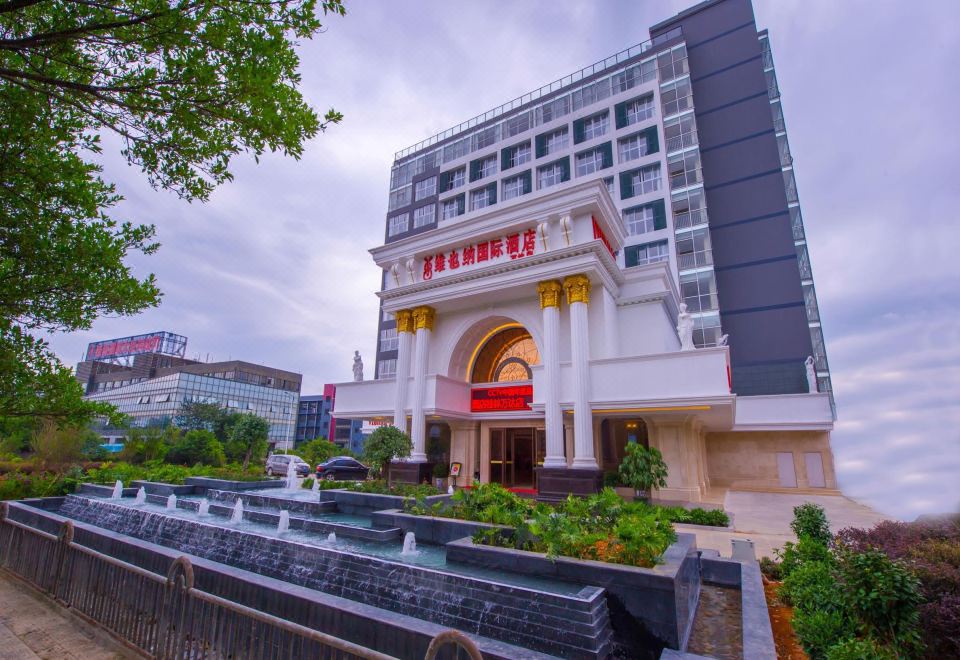 Vienna International Hotel (Guilin Wanda)