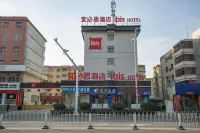 Ibis Hotel Pingliang Kongtong Mountain Greenland Plaza - 3 Sao