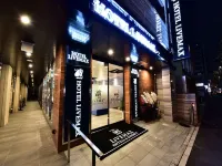 HOTEL LiVEMAX Hakataeki Minami Hotels near Mizuho Park
