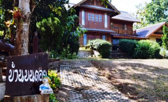 Banbondoi Homestay Maehongson