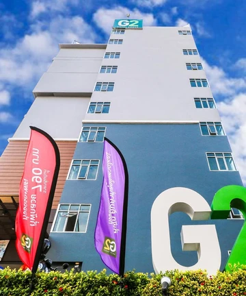 รูปภาพของโรงแรมจีทู โฮเต็ล กรุ๊ป