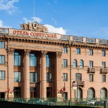Легендарный отель Советский Отели рядом со станцией Подмосковная