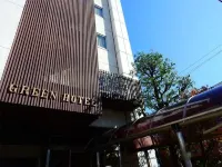 駒根綠色酒店