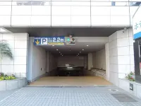 Art Hotel Miyazaki Sky Tower - parking